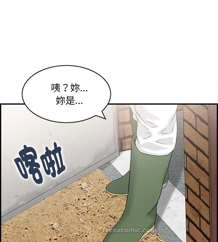 代孕妈妈第1话