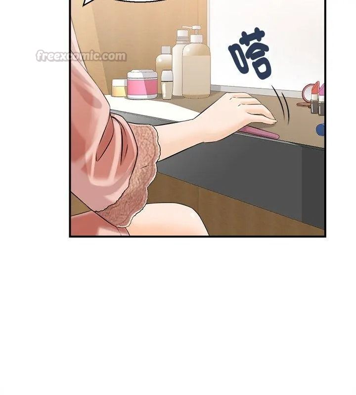 代孕妈妈第1话