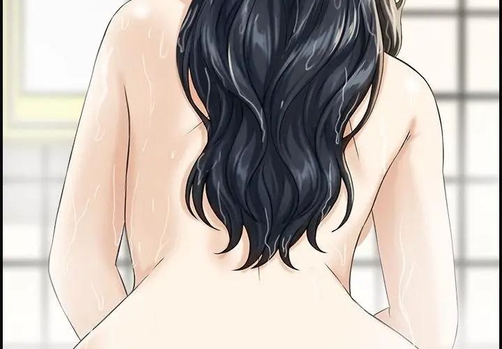 代孕妈妈第1话