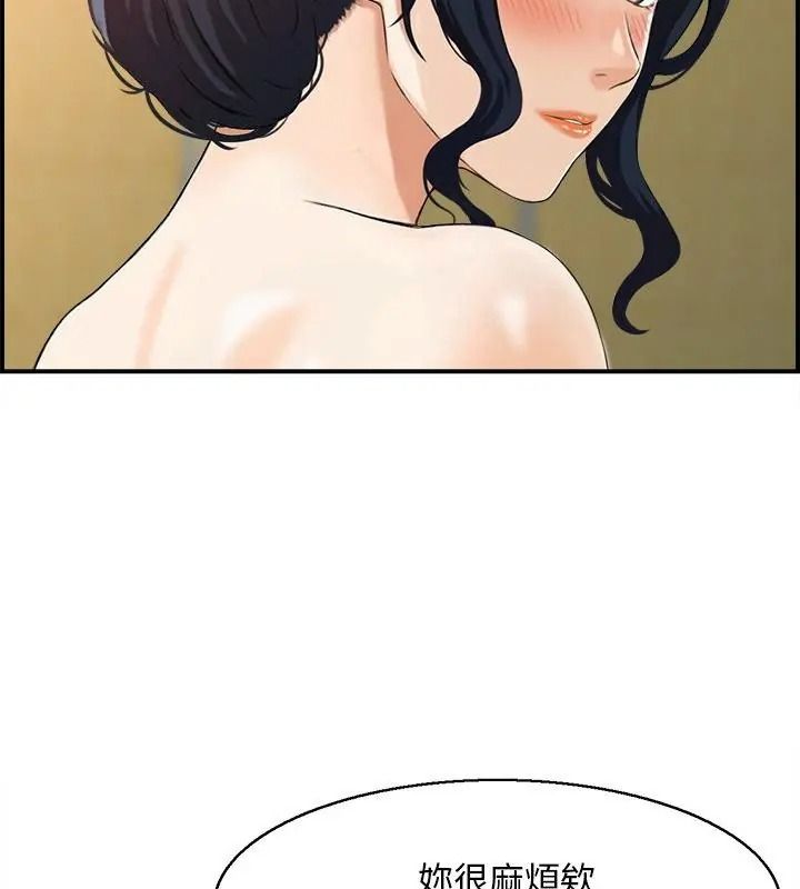 代孕妈妈第2话