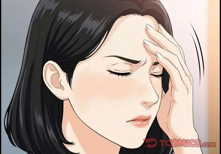 代孕妈妈第2话