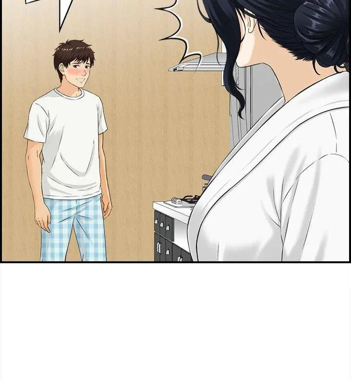 代孕妈妈第3话