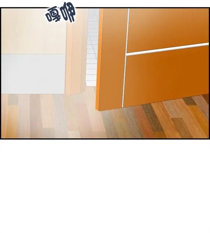 代孕妈妈第3话