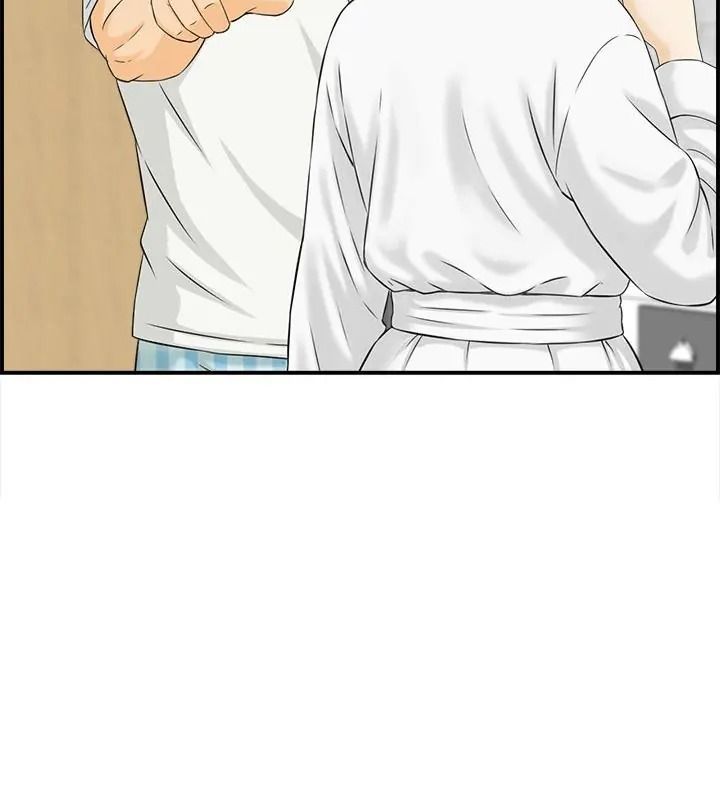 代孕妈妈第3话