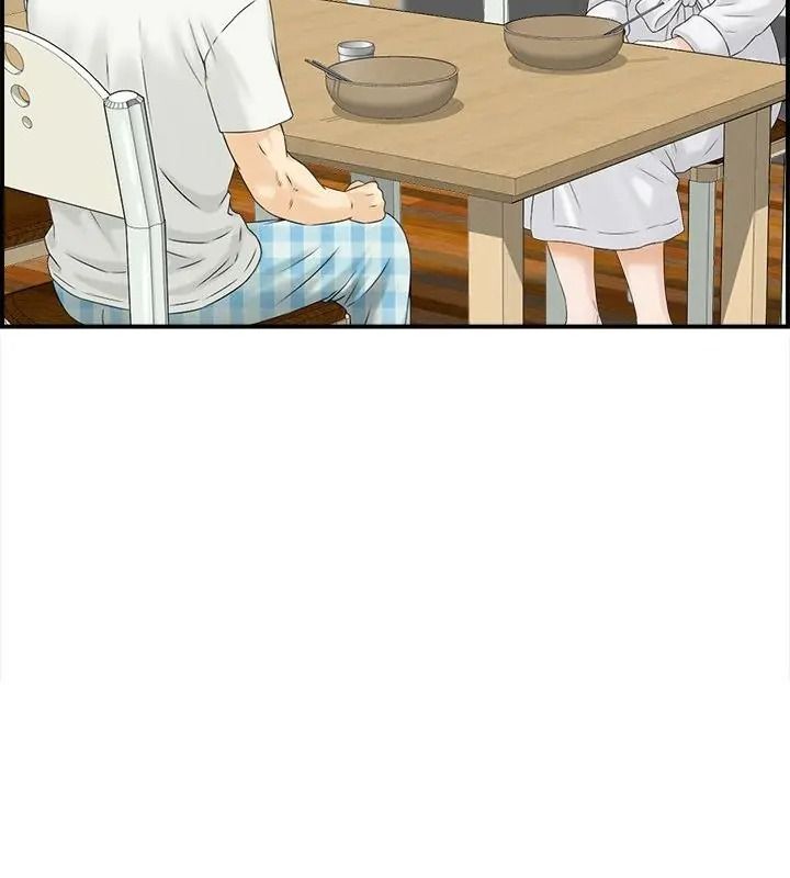 代孕媽媽第3話
