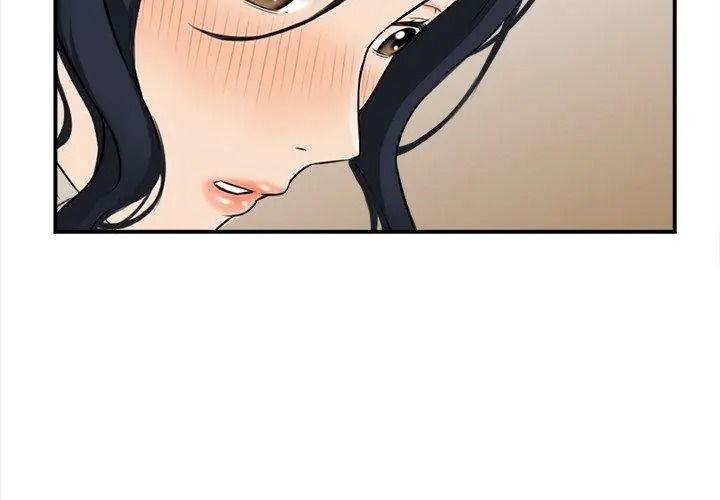 代孕妈妈第4话