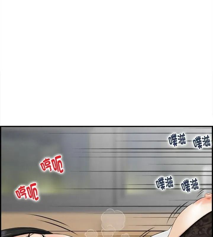 代孕妈妈第5话