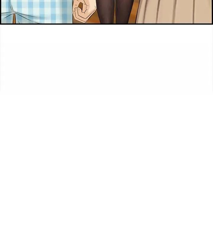 代孕妈妈第5话