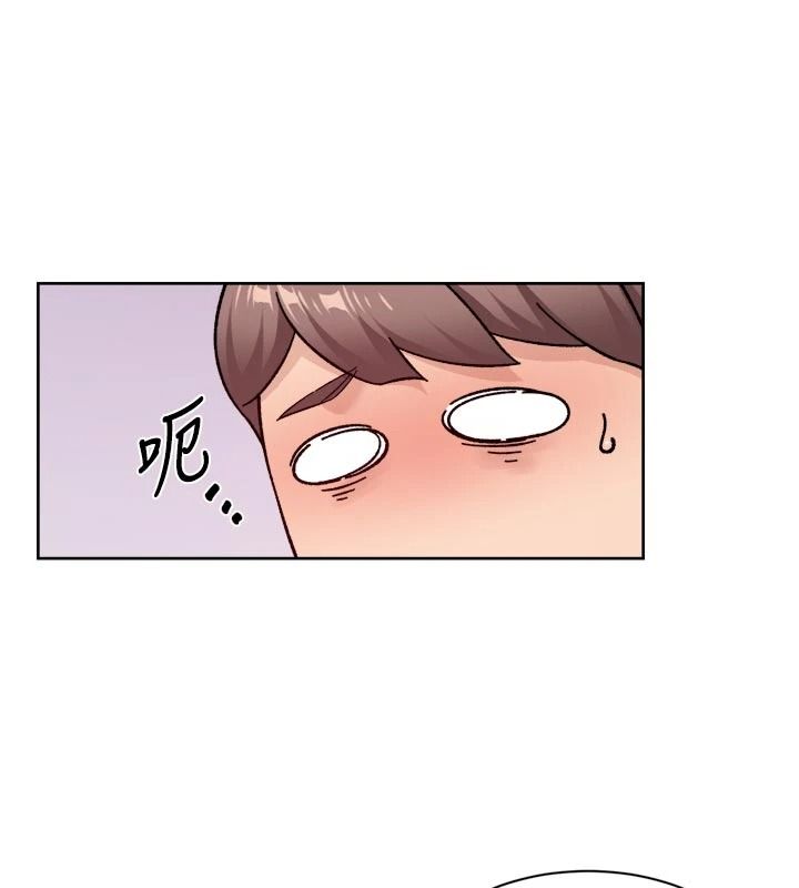 深层洁净达人第84話-操到妳說不出話