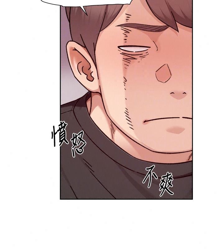 深层洁净达人第84話-操到妳說不出話