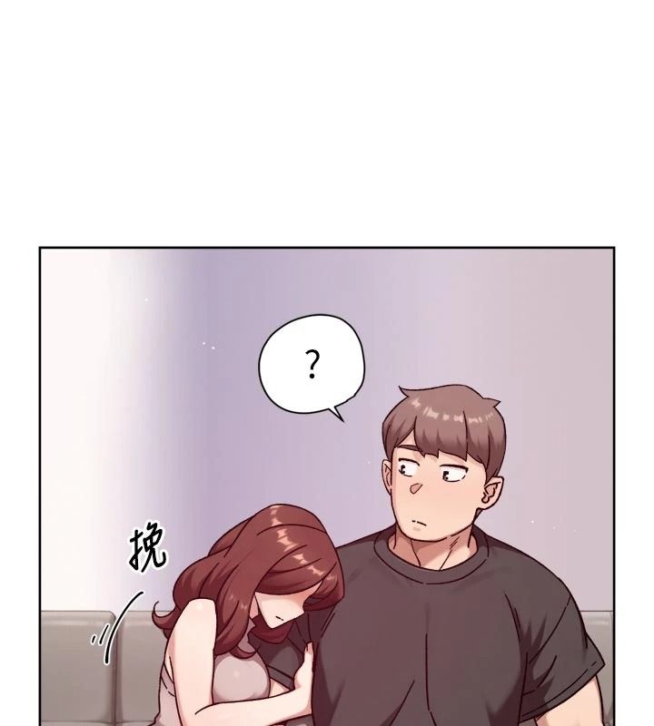 深层洁净达人第84話-操到妳說不出話