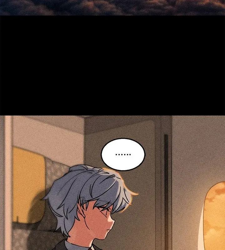 危险同学会第138話