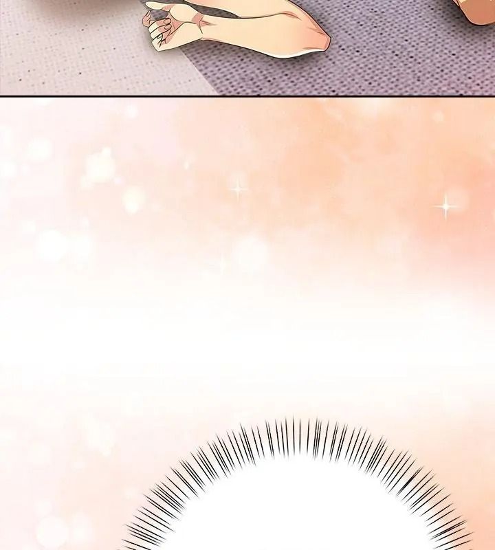 高薪兼职的代价第14話