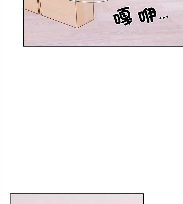 大学女生宿舍的秘密第40話