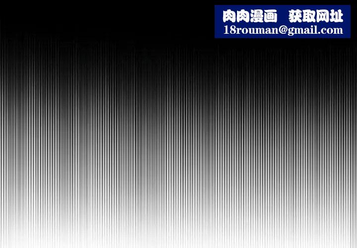 大学女生宿舍的秘密第40話