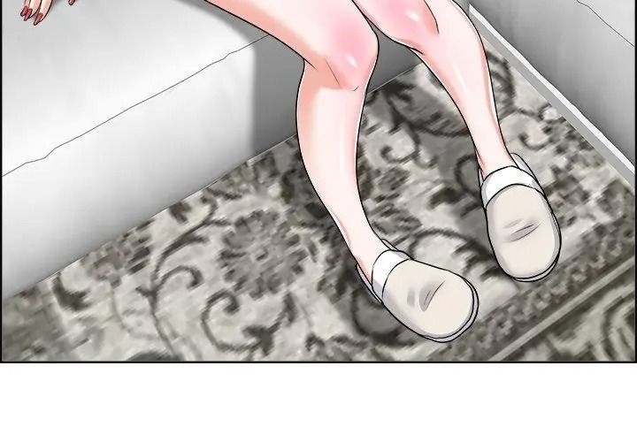 小心不要爱上你第20話