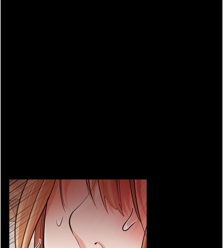 借妻条约第67話-喜歡我的禮物嗎?