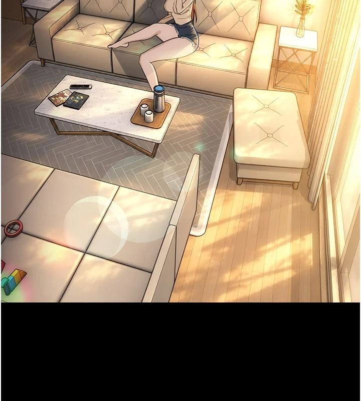 借妻条约第67話-喜歡我的禮物嗎?
