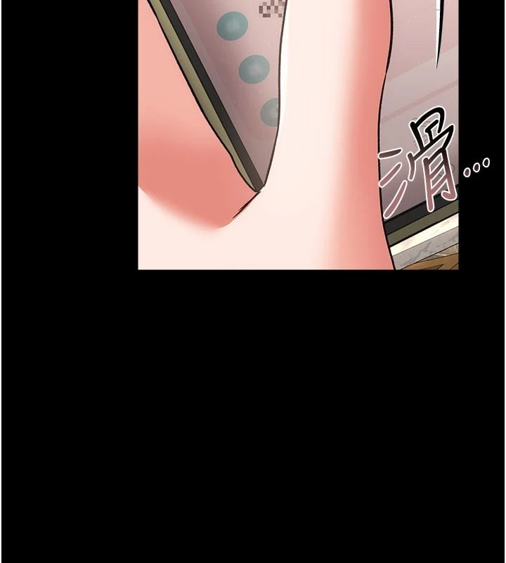 借妻条约第67話-喜歡我的禮物嗎?