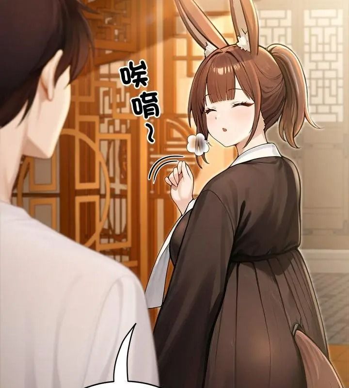 异世界骑士团长第89話