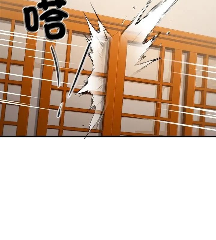 异世界骑士团长第89話