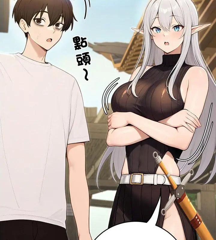 异世界骑士团长第89話