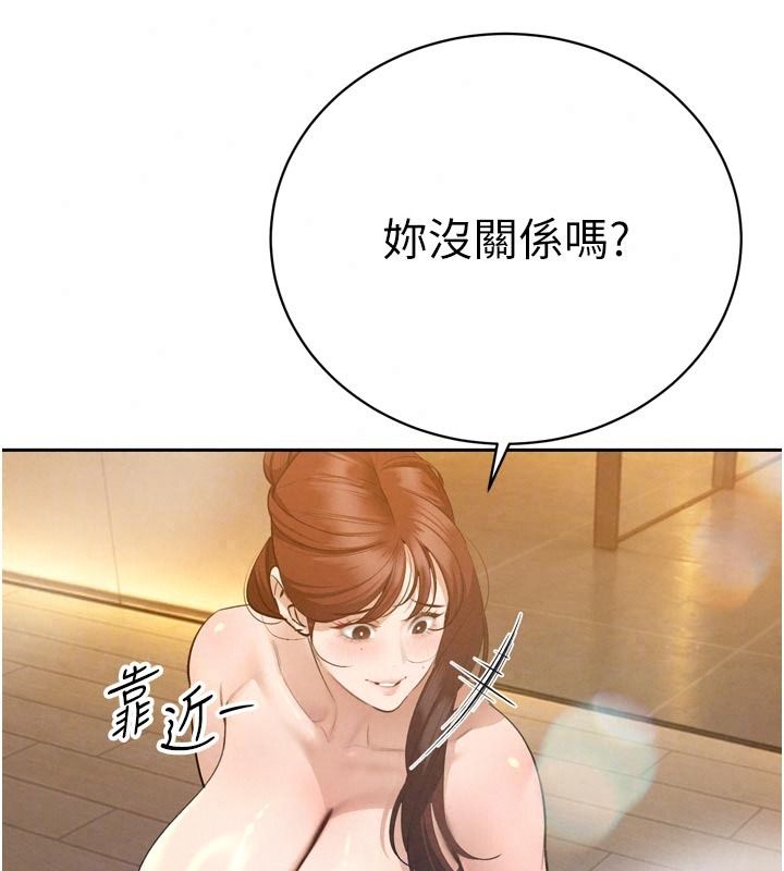 暴君会长的娇媳们第60話-被會長的巨棒征服&hearts;