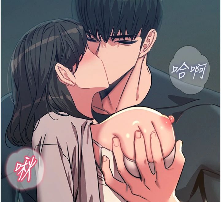 恶次人生第77話-雙穴高潮的蕩婦