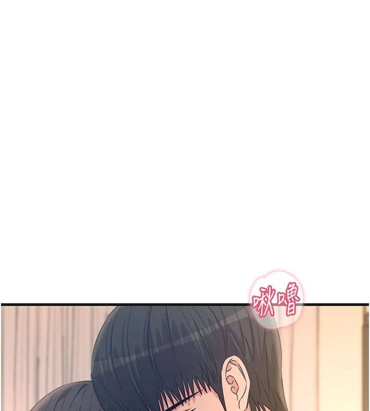 恶次人生第77話-雙穴高潮的蕩婦