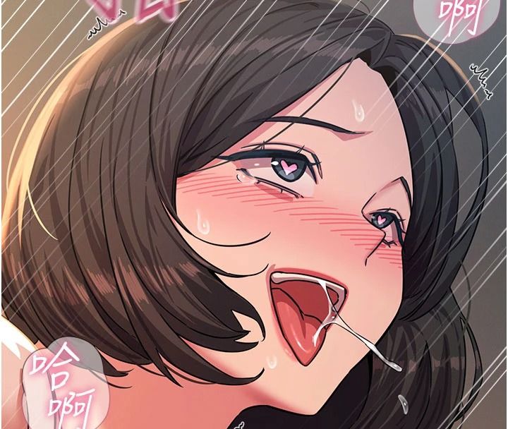 恶次人生第77話-雙穴高潮的蕩婦