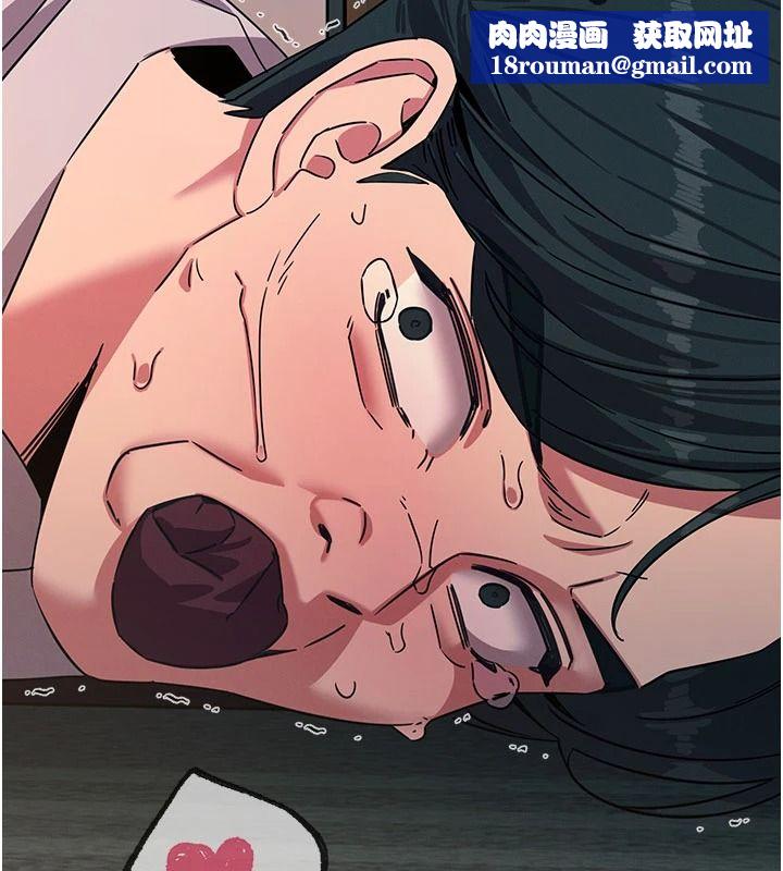 恶次人生第77話-雙穴高潮的蕩婦