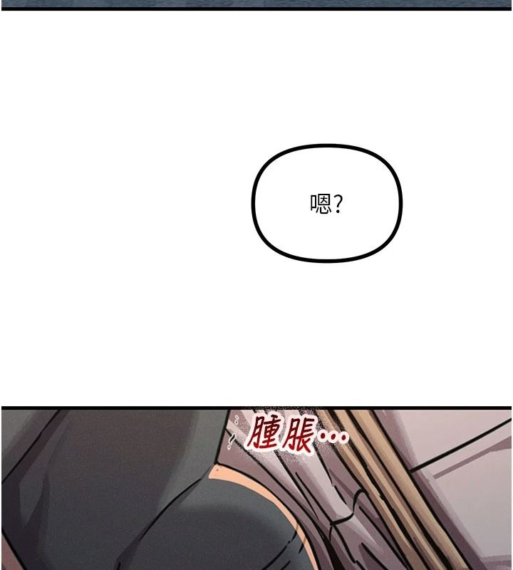 恶次人生第77話-雙穴高潮的蕩婦