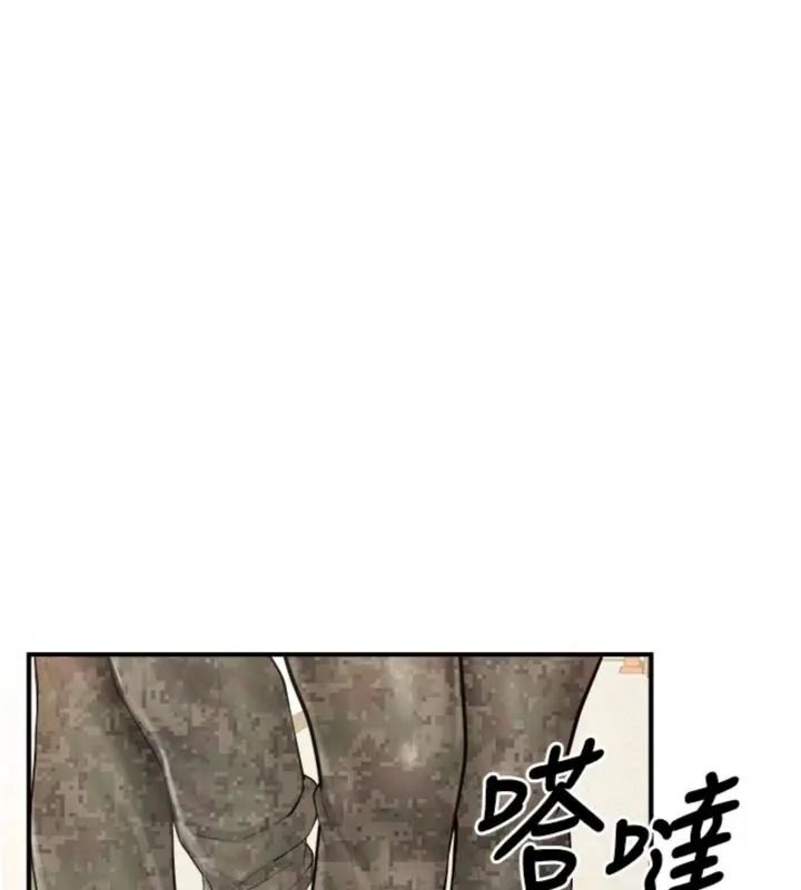 报告女班长:一根突起第74話-拍下監察官的不雅影片