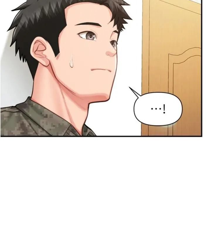 报告女班长:一根突起第74話-拍下監察官的不雅影片