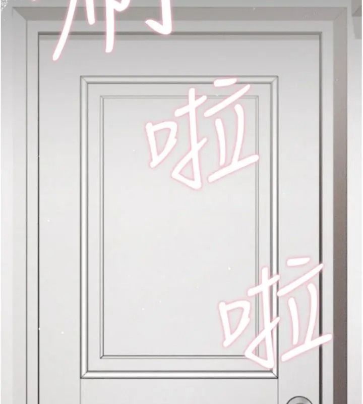 伪纯爱变态第22話-夜晚還很長