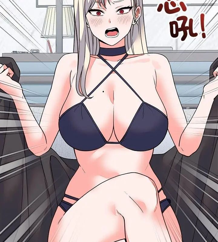 少爷的替身第73話