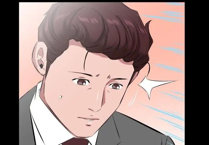 熟男第二春第29話