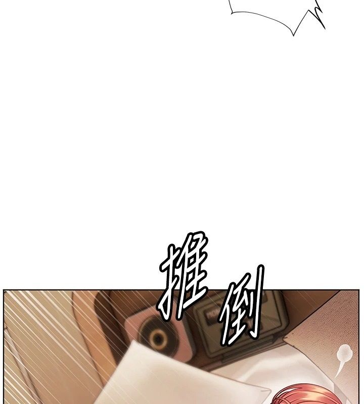老师的亲密指导第120話-餵後庭喝海量牛奶