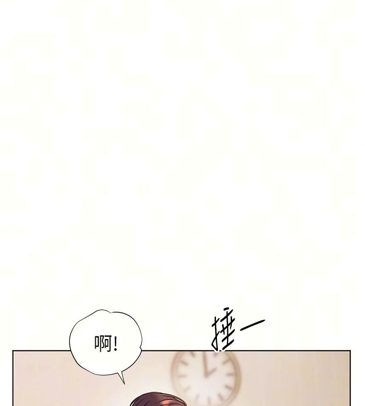 老师的亲密指导第120話-餵後庭喝海量牛奶