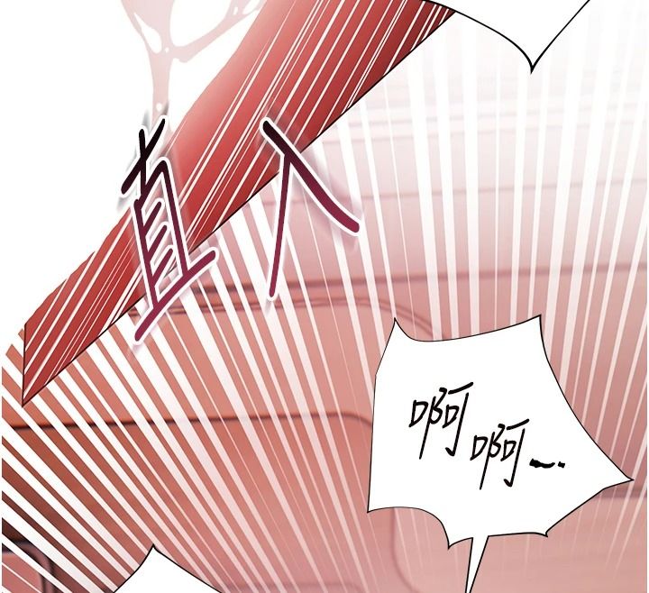 老师的亲密指导第120話-餵後庭喝海量牛奶