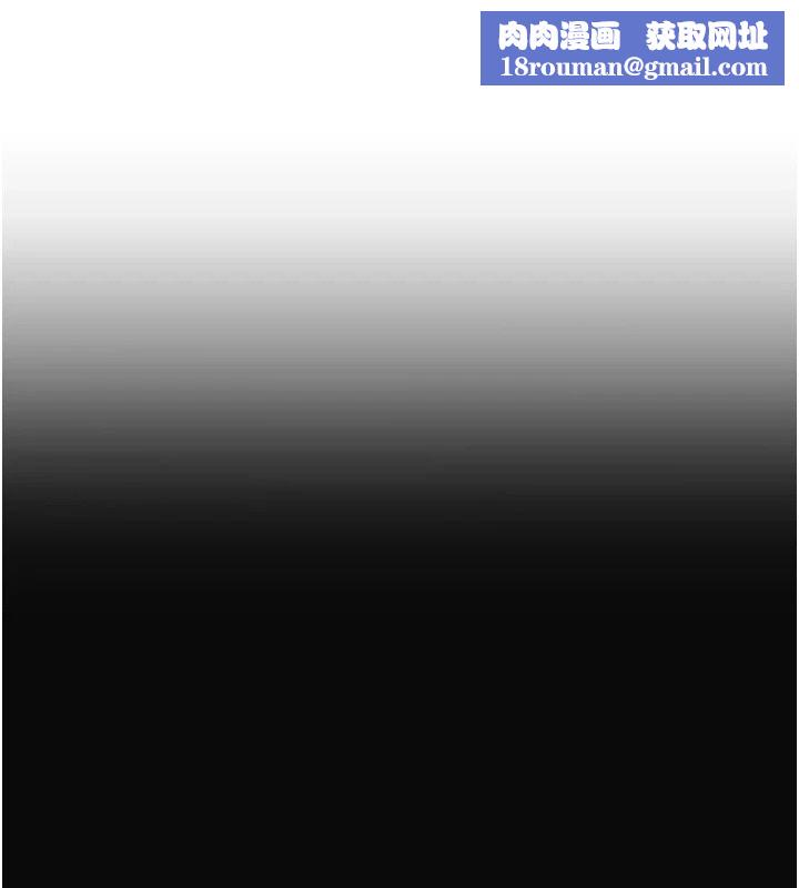 花容湿色:取花点第124話-讓我看看你的本領