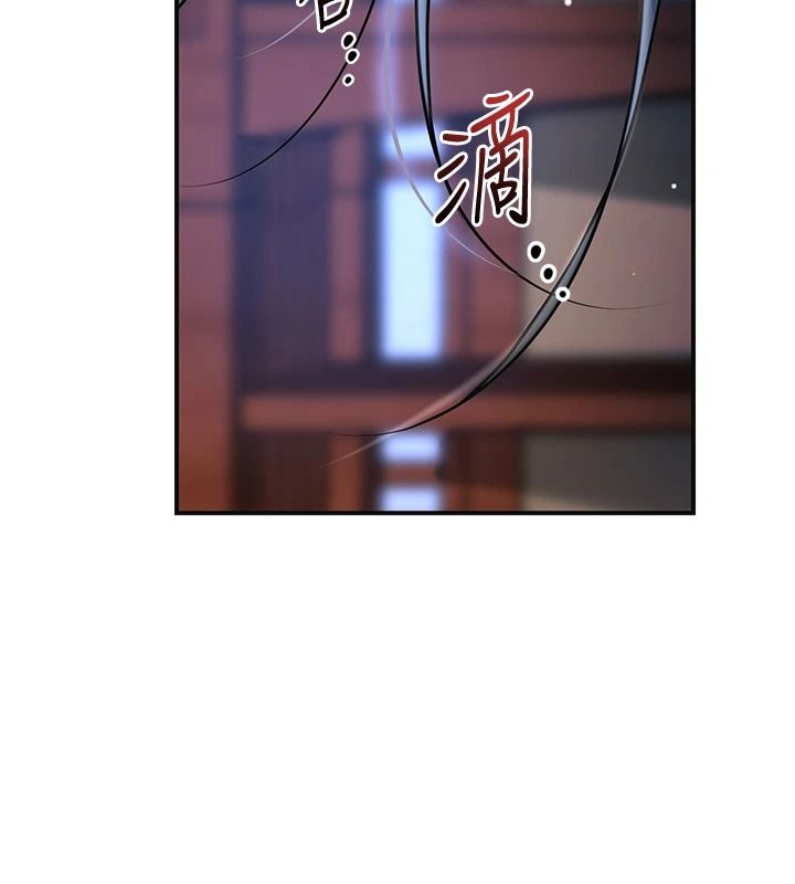 花容湿色:取花点第124話-讓我看看你的本領