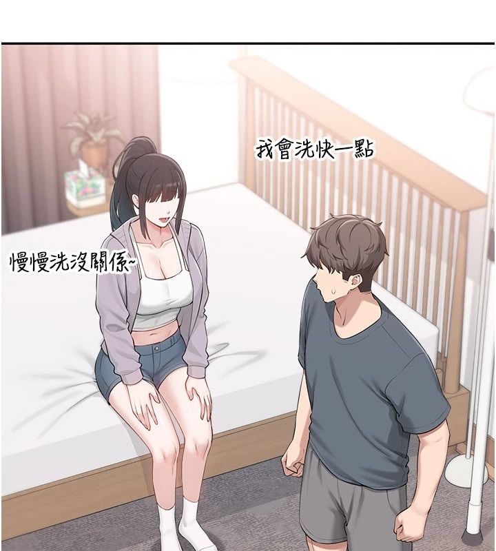 校园成人礼第58話-學姐的暖心探病