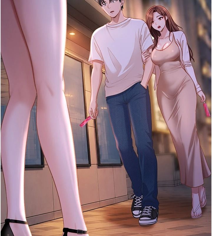 太妹硬闯成人界第53話-難道是我不能聽的祕密?