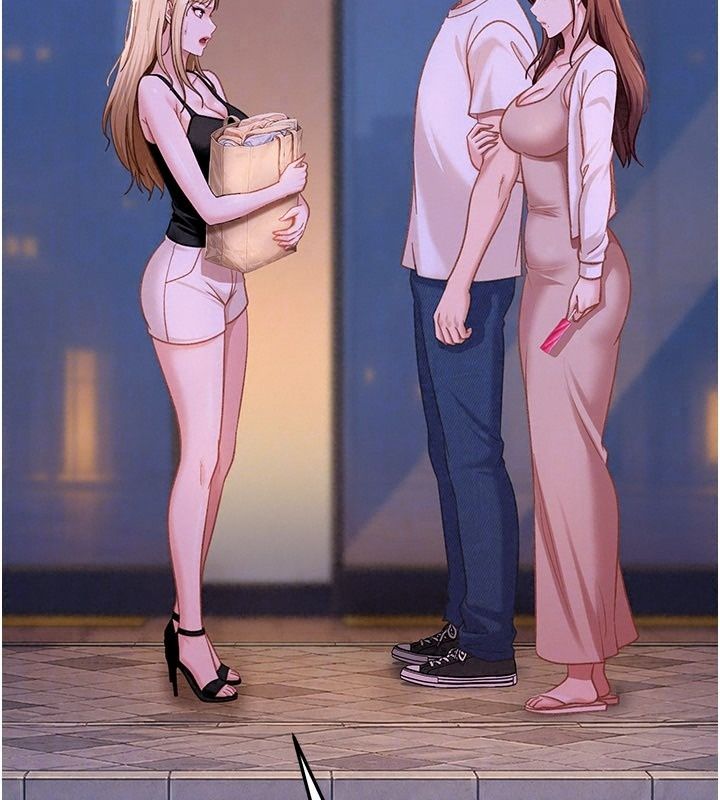 太妹硬闯成人界第53話-難道是我不能聽的祕密?