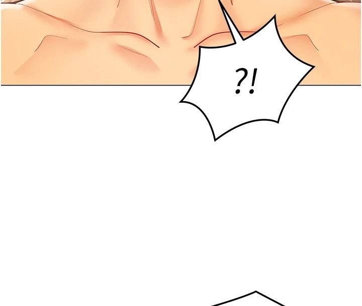 女同事太犯规第47話-偷窺的代價