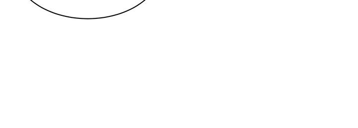 女同事太犯规第47話-偷窺的代價