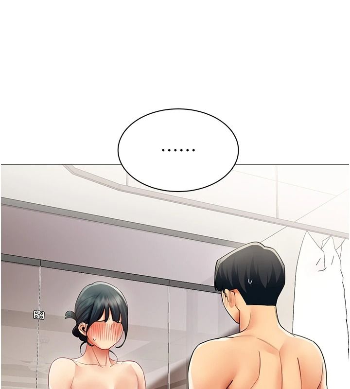 女同事太犯规第47話-偷窺的代價