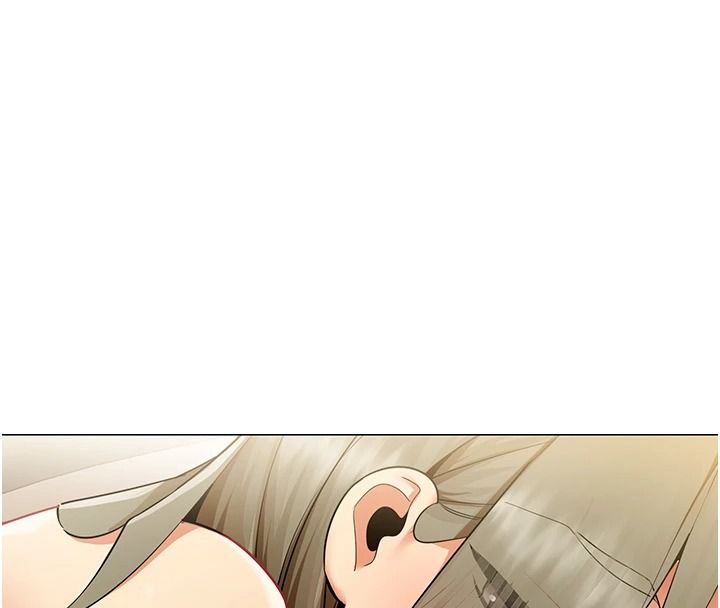 女同事太犯规第47話-偷窺的代價