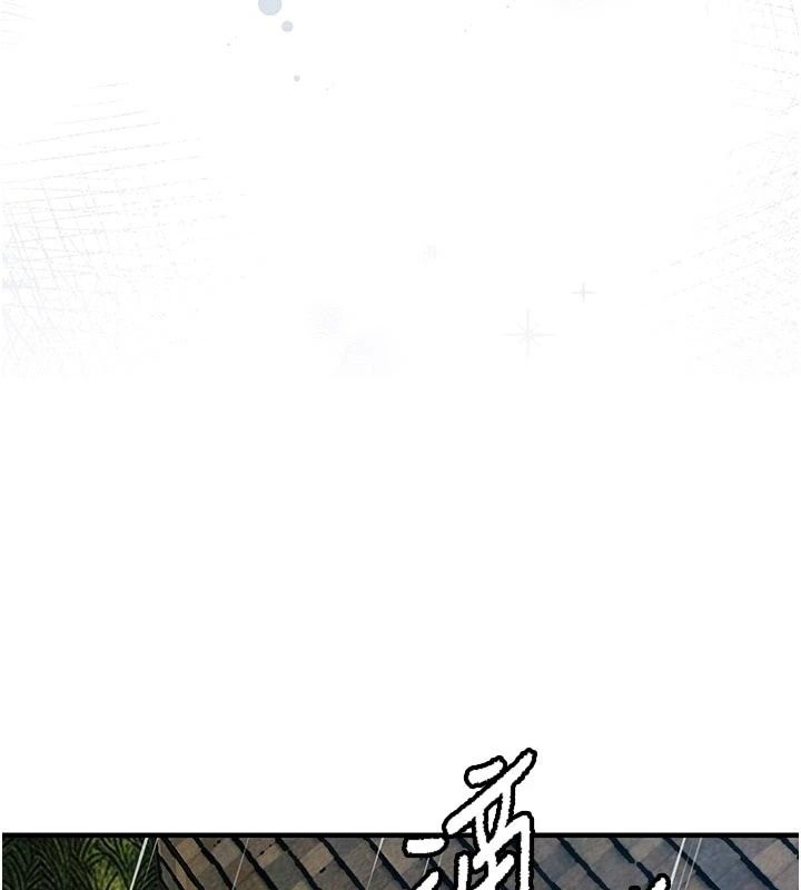 衣锦还乡第67話-涼亭內69